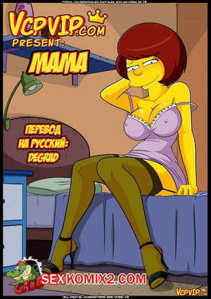 Порно комикс The Simpsons. Мама. Mum.
