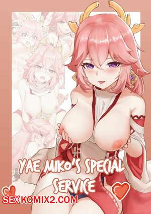 Порно комикс Специальное обслуживание от Яэ Мико. Yae Miko Special Service.